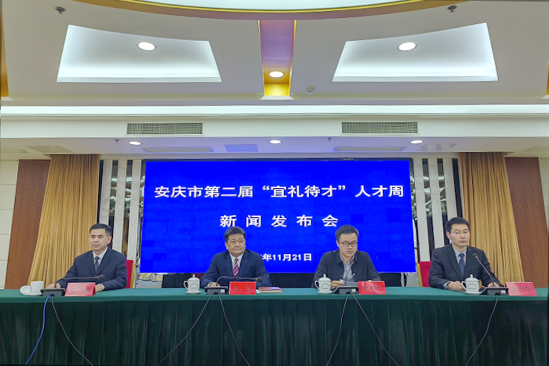 微信圖片_20231122083656.png 微信圖片_20231122083656.png