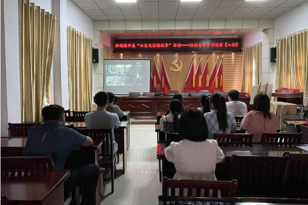 紅色影視.png 紅色影視.png