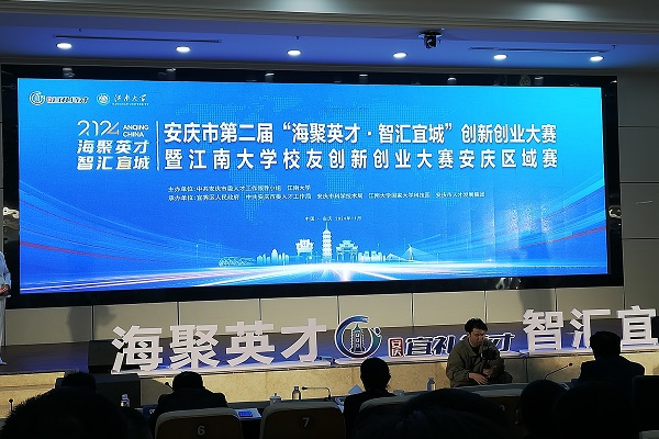 微信圖片_20241112172438.jpg 微信圖片_20241112172438.jpg