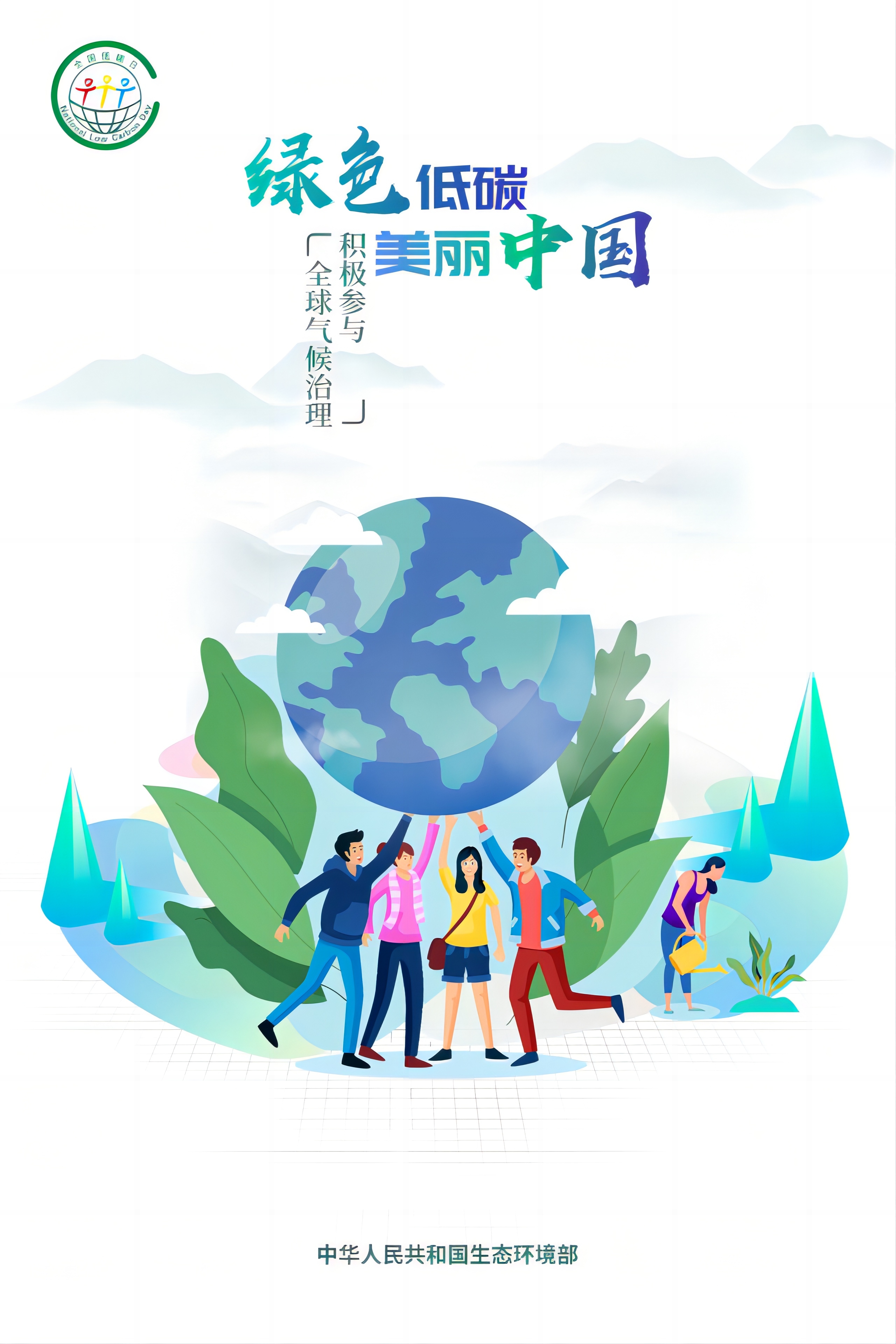 微信圖片_20240511144554.jpg 微信圖片_20240511144554.jpg