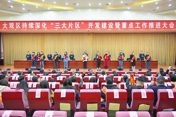 微信圖片_20250207160655.jpg 微信圖片_20250207160655.jpg