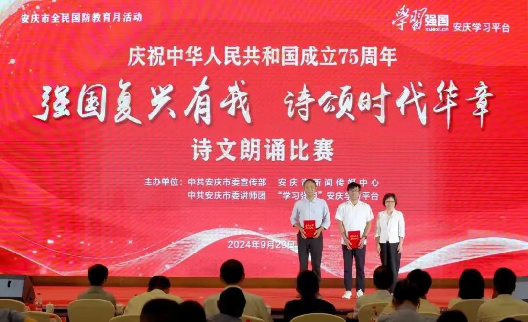 微信圖片_20250313162651.jpg 微信圖片_20250313162651.jpg