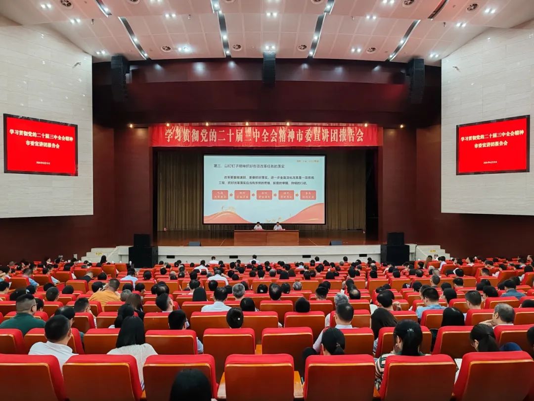 微信圖片_20250313162702.jpg 微信圖片_20250313162702.jpg