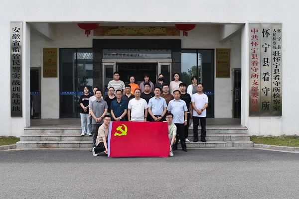 微信圖片_20250627103245.jpg 微信圖片_20250627103245.jpg